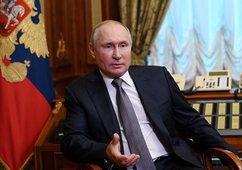 ������: ���� �� ��� ��� �� �������� �� �������, �������� ������� � �������