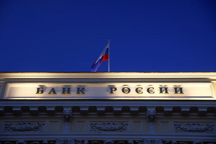 ЦБР видит превращение бывших нелегальных форекс-дилеров в организаторов криптовалютных ЦБР видит превращение бывших нелегальных форекс-дилеров в организаторов криптовалютных