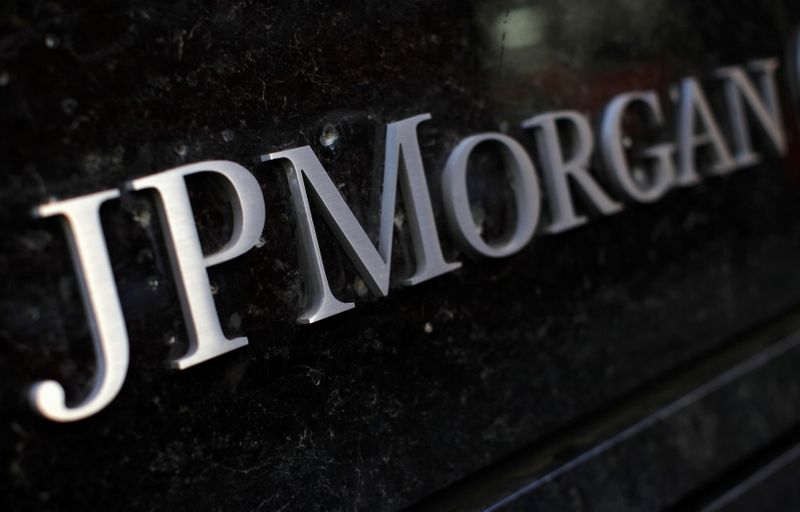 JPMorgan стал первым крупным банком в метавселенной JPMorgan стал первым крупным банком в метавселенной