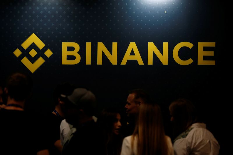 В США началось расследование в отношении Binance В США началось расследование в отношении Binance