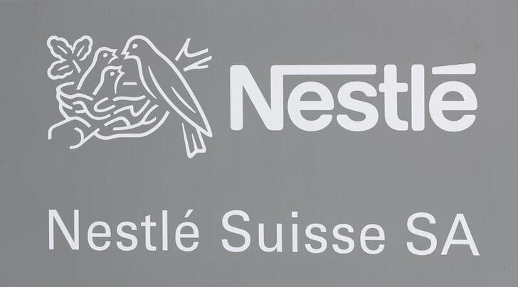 Nestle ������� ���������� ����� ����� ����������� �������� ����������� �� 2021�