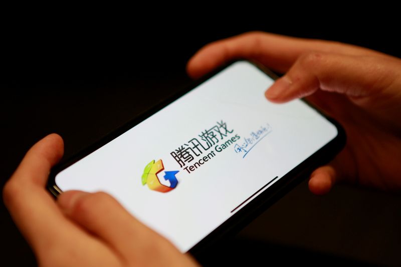 ��� ������ Tencent � Alibaba � ������ ������� � ������ ������