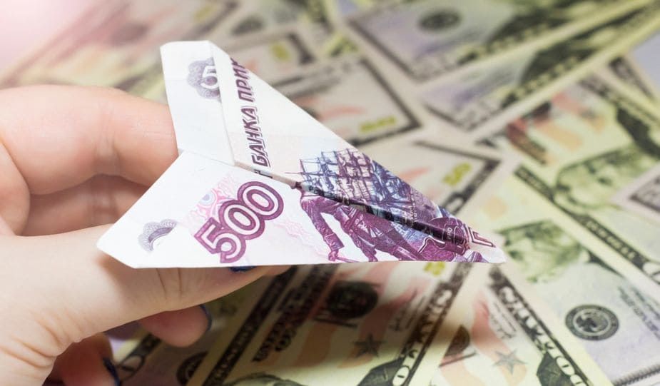 Рубль активно дорожает на ослаблении геополитической неопределенности Рубль активно дорожает на ослаблении геополитической неопределенности