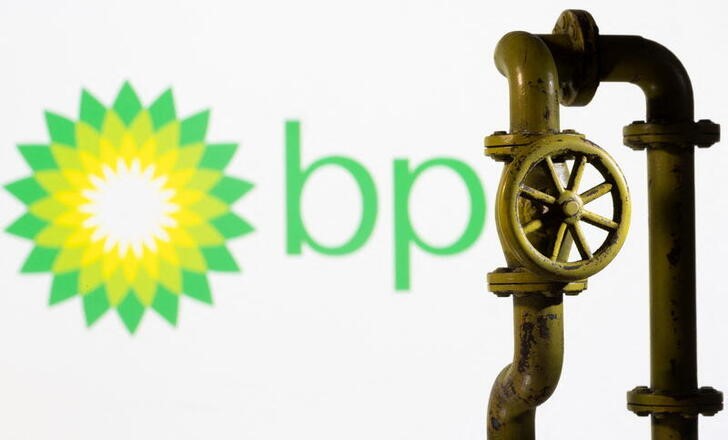 BP ����������� �� 20% ����� �������� ���������� $14 ����