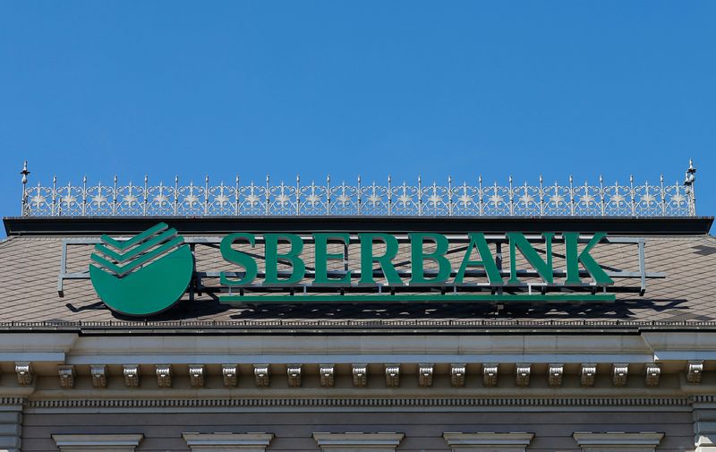 ����������� ��������� ���� ��������� �� �������� Sberbank Europe