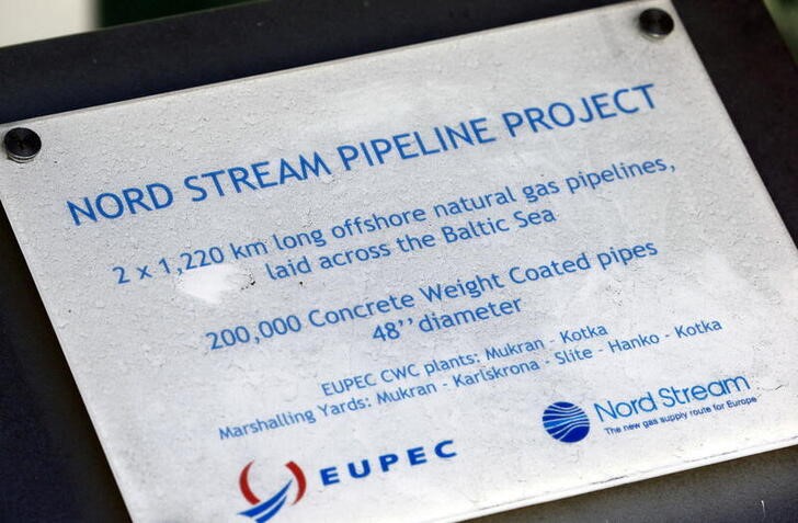 Nord Stream 2      -- 