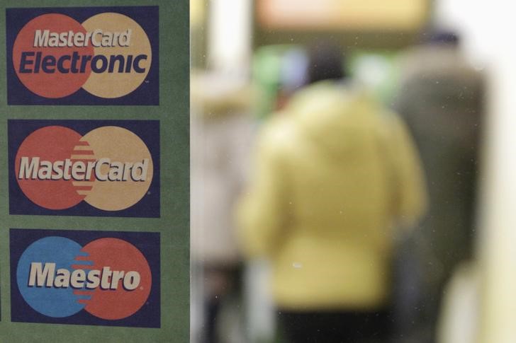 Около 4% годовой выручки MasterCard получила в России Около 4% годовой выручки MasterCard получила в России