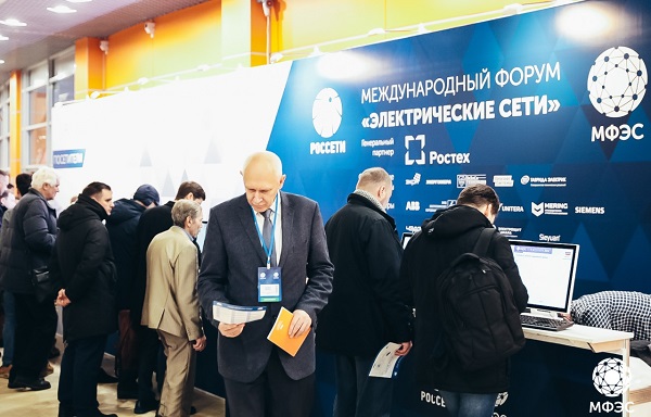 22 марта в 10:30 состоится официальное открытие МФЭС-2022 22 марта в 10:30 состоится официальное открытие МФЭС-2022