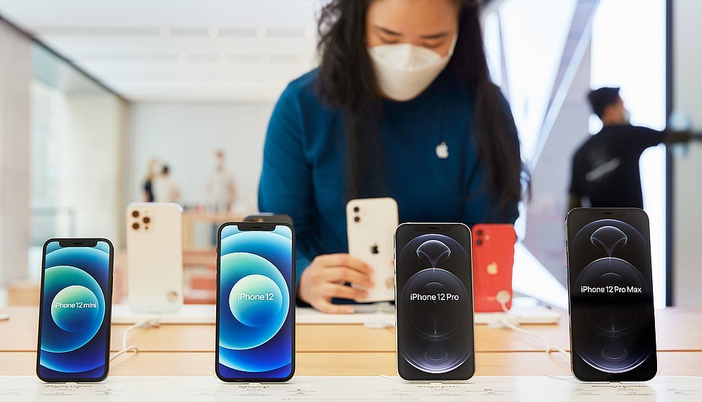 Apple ��������� � �������� ����������� 