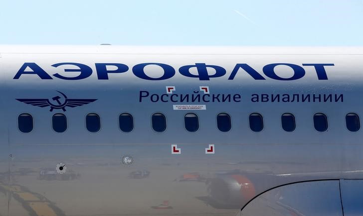 Полубояринов покинул пост главы Аэрофлота -- СМИ Полубояринов покинул пост главы Аэрофлота -- СМИ