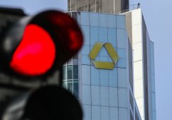 Commerzbank решил свернуть бизнес в России вслед за Deutsche Bank Commerzbank решил свернуть бизнес в России вслед за Deutsche Bank