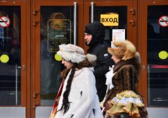 В McDonald’s заявили о продолжении работы некоторых ресторанов в России В McDonald’s заявили о продолжении работы некоторых ресторанов в России
