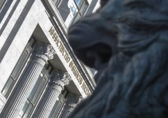 Минфин прокомментировал вероятность дефолта Минфин прокомментировал вероятность дефолта