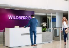 Россияне второй день жалуются на сбой в работе Wildberries Россияне второй день жалуются на сбой в работе Wildberries