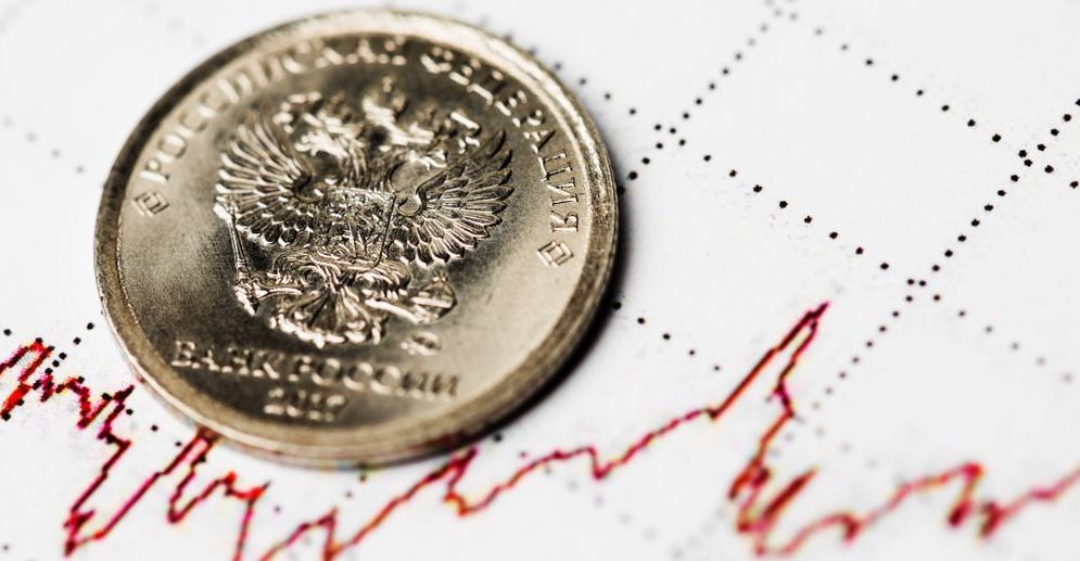 Рубль сохранил небольшой плюс на фоне отскока ОФЗ Рубль сохранил небольшой плюс на фоне отскока ОФЗ