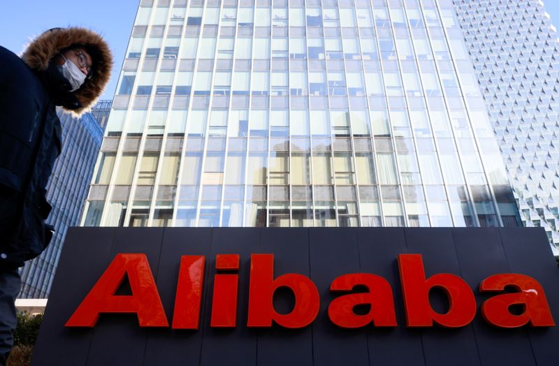 Alibaba     11%    buyback
