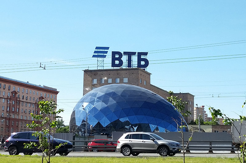 ВТБ установил ставку 4-го купона облигаций серии Б-1-286 на уровне 20,2% ВТБ установил ставку 4-го купона облигаций серии Б-1-286 на уровне 20,2%