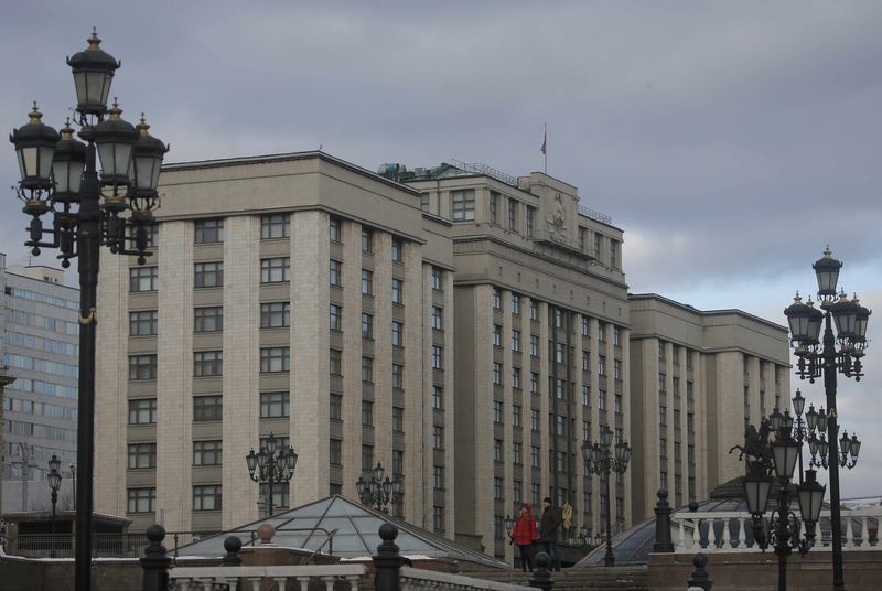 ГД одобрила отмену подоходного налога с процентов по вкладам ГД одобрила отмену подоходного налога с процентов по вкладам