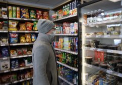 СМИ узнали о «лазейке» иностранных компаний для продолжения бизнеса в РФ СМИ узнали о «лазейке» иностранных компаний для продолжения бизнеса в РФ
