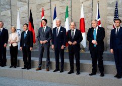 ������ G7 �������, ��� � ��� ��� ��������� � ������ ������