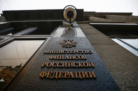 Россия выплатила $102 млн по еврооблигациям Россия выплатила $102 млн по еврооблигациям