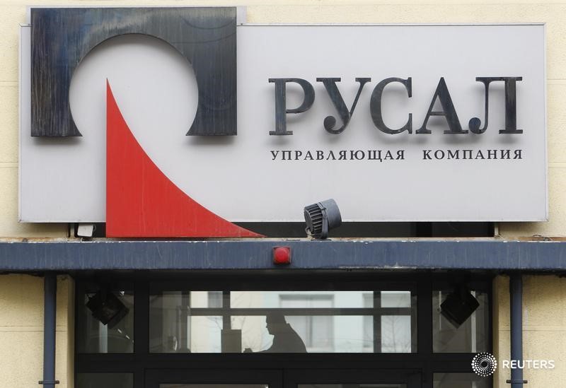 «Русал» предупредил о негативных последствиях санкций для бизнеса «Русал» предупредил о негативных последствиях санкций для бизнеса