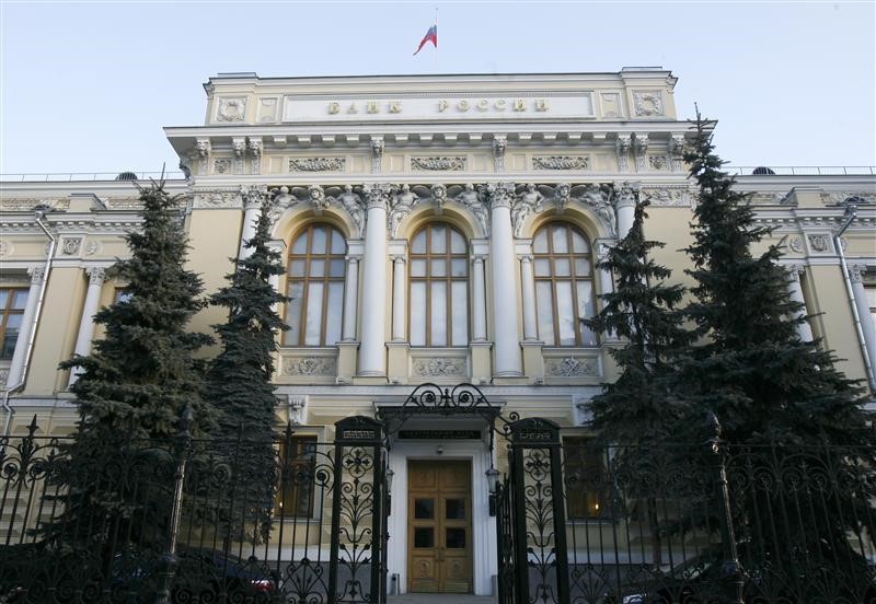 ЦБ РФ приостанавливает раскрытие информации о структуре ЗВР ЦБ РФ приостанавливает раскрытие информации о структуре ЗВР