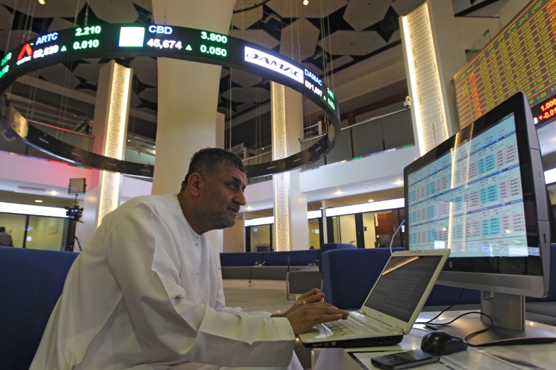 Дубайская компания DEWA может привлечь до $5,7 млрд Дубайская компания DEWA может привлечь до $5,7 млрд
