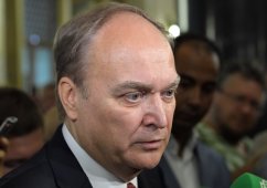 ����� �� ������� ������� ��� ���������� ����������� ����������� �������
