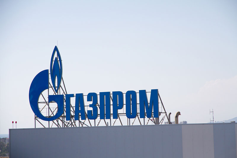 В ФРГ анализируют возможность национализации активов В ФРГ анализируют возможность национализации активов