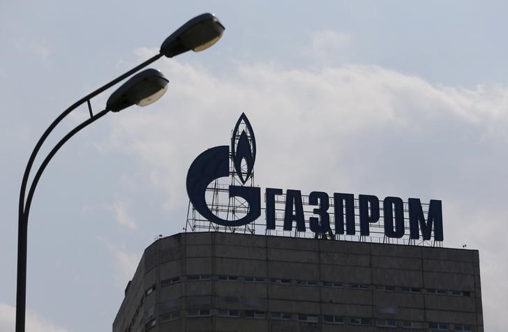 Gazprom Germania и Gazprom Marketing & Trading покинули группу Gazprom Germania и Gazprom Marketing & Trading покинули группу