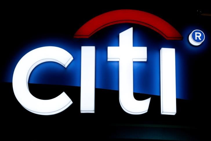 Citi: Метавселенная может стоить более $10 трлн Citi: Метавселенная может стоить более $10 трлн