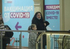 ��������� �������������� � ��� ����� ����� COVID-19 � ������