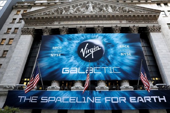 ����� �������� ������� �� ������ Virgin Galactic �������