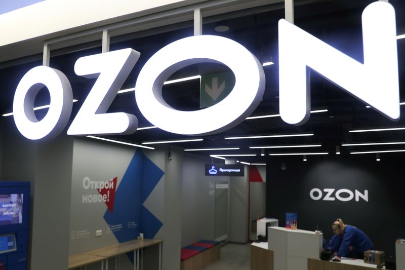 ������ Ozon ������� ��9% ����� ������ ����������