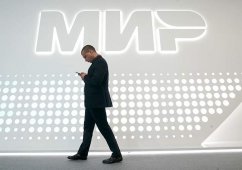 ���� ��������������� ������ ��������� ������� ���� � ������ � ����