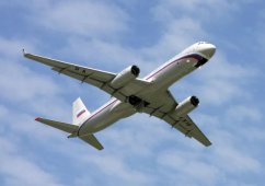� �������� ����������, ������� ��-214 ��������� ���������� �� 2030 ����