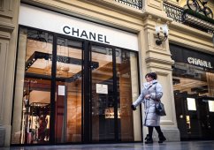 ���������� �������� Chanel ����� �������� � �������� � ����������