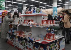 ��������������� ��������� ����������� � ��������� ������� Kinder