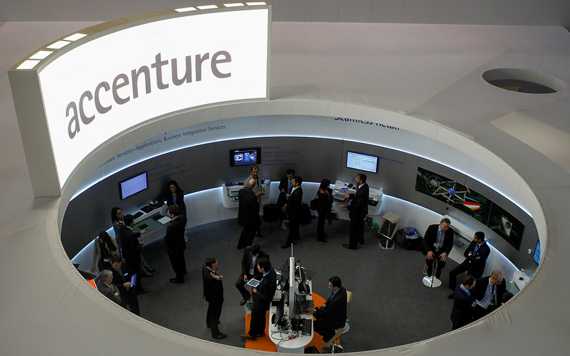 ���������� ���-��������� Accenture �������� ������ �������� � ������