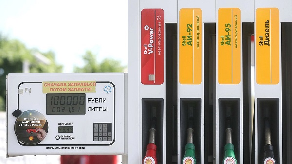 ФАС возбудила дело о картеле на рынке ГСМ в Тамбовской области ФАС возбудила дело о картеле на рынке ГСМ в Тамбовской области