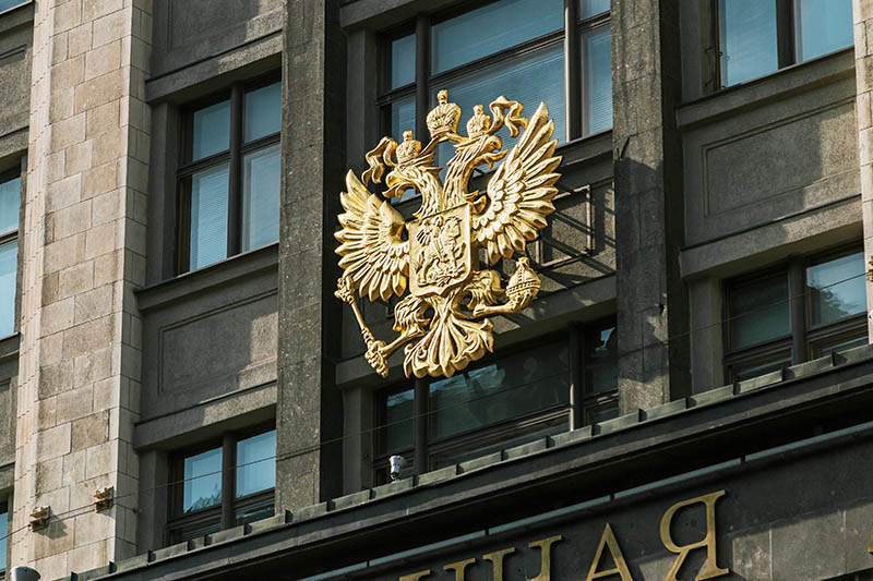 В Госдуму внесли законопроект об управлении ушедшими из России компаниями В Госдуму внесли законопроект об управлении ушедшими из России компаниями