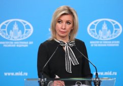 �������� ����������� ����������� ����������� ������ � �������