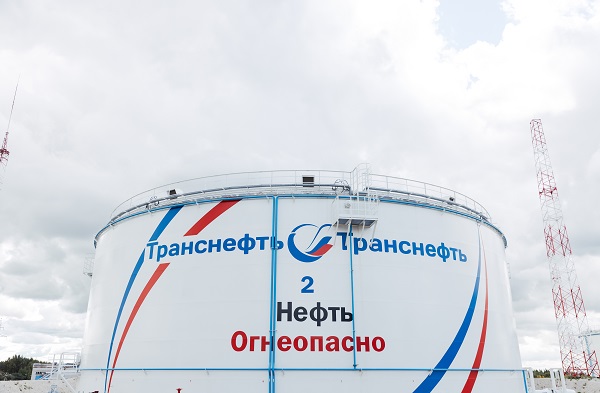 Ростехнадзор проверил готовность АО «Транснефть-Урал» к ликвидации чрезвычайных происшествий Ростехнадзор проверил готовность АО «Транснефть-Урал» к ликвидации чрезвычайных происшествий