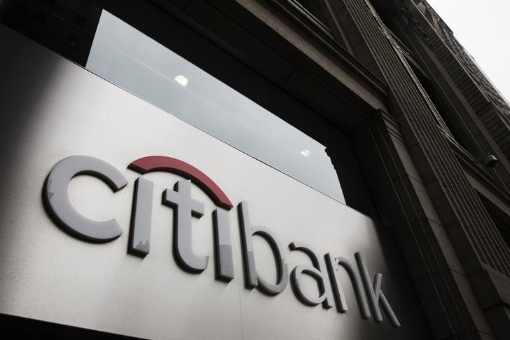 Прибыль Citigroup в первом квартале снизилась на 46% Прибыль Citigroup в первом квартале снизилась на 46%