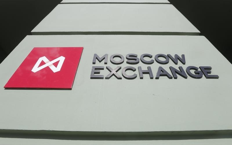 Индекс Мосбиржи опустился ниже 2300 пунктов Индекс Мосбиржи опустился ниже 2300 пунктов
