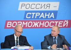����� ��������� ���� �������� ��������� �� ��������� ������� � ������ ������������