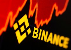 ����������� Binance ��������� ������ ��� ������������� �� ������