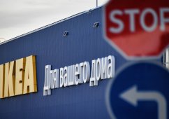 ����������� ������ � ������� IKEA � Inditex ����� ������� �������� � ������