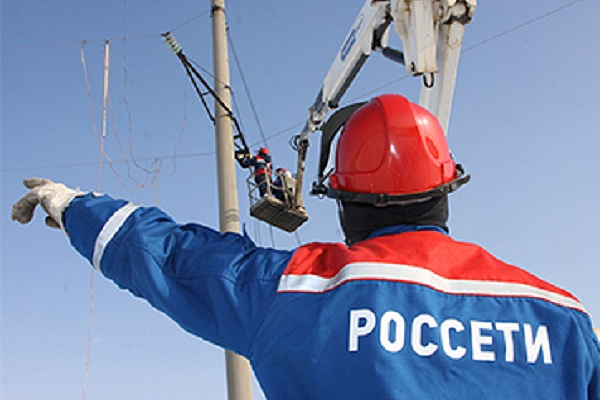 «Россети Северо-Запад» снизила финансовые результаты за первый квартал по РСБУ «Россети Северо-Запад» снизила финансовые результаты за первый квартал по РСБУ